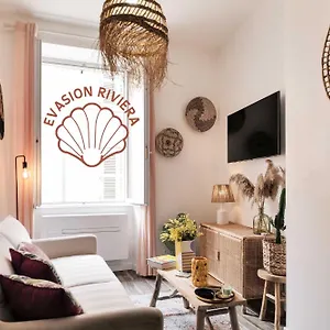 Tropez - Old Village - Modern&cosy Saint-Tropez